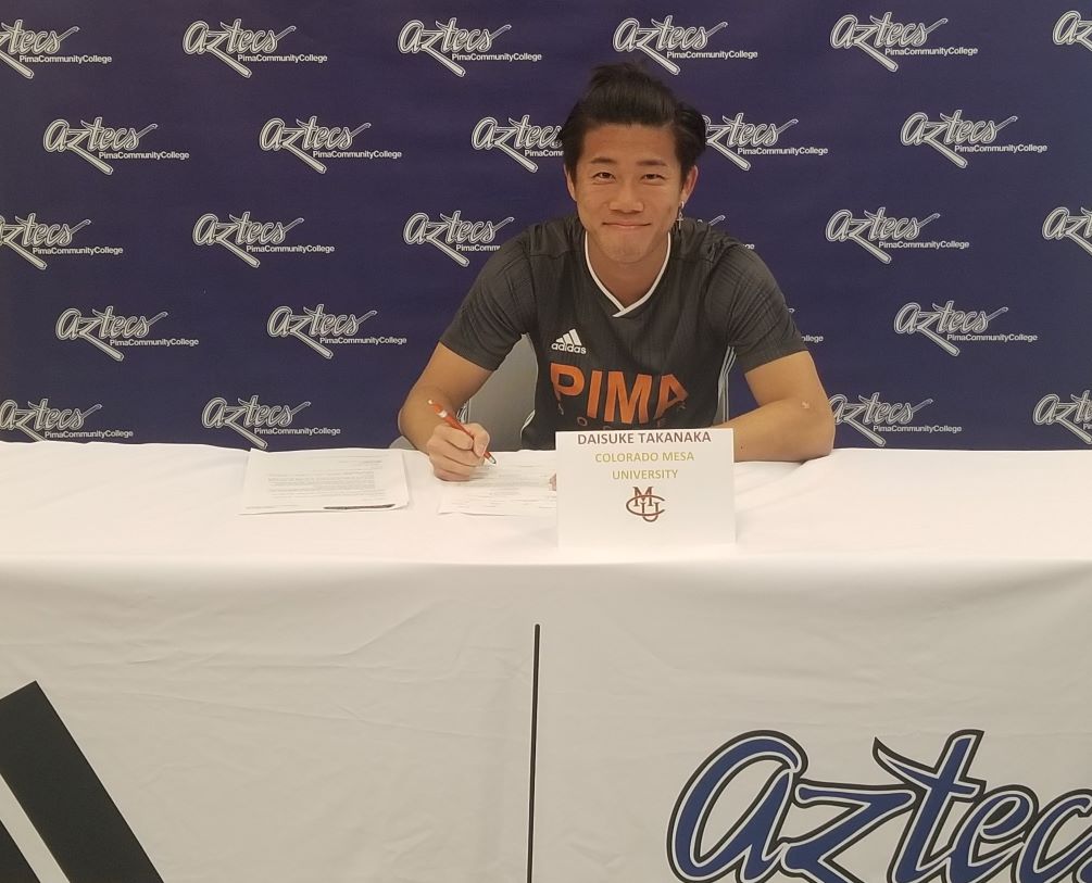 Former Aztecs men's soccer player Daisuke Takanaka signed his letter of intent to play for Colorado Mesa University, an NCAA Division II school in Grand Junction, CO. He played on the 2017 team that finished third at the NJCAA Division I Tournament. He scored seven goals with five assists that season. Photo by Raymond Suarez